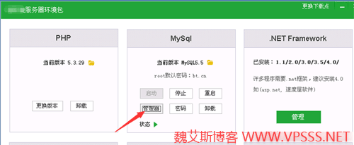 mysqlglphpsjk01