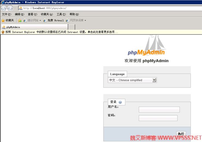mysqlglphpsjk03