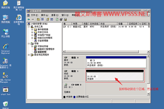 wdvpsgzdp06