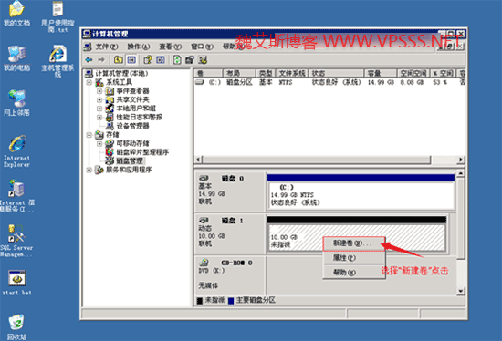 wdvpsgzdp07