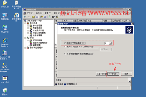 wdvpsgzdp10