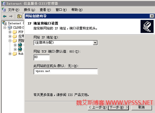 wdvs30101