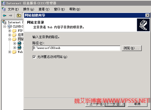 wdvs30102