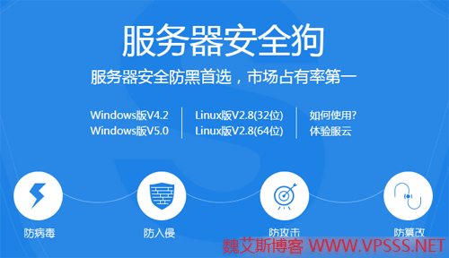 winfwqaqg01