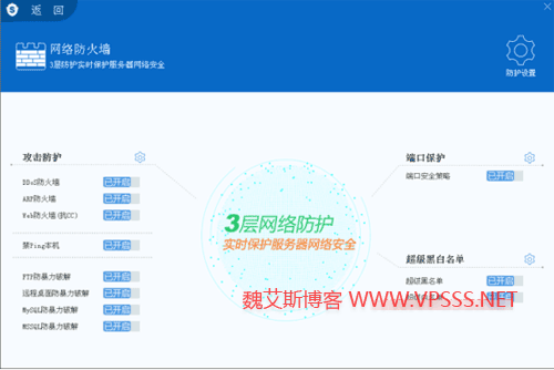 winfwqaqg05