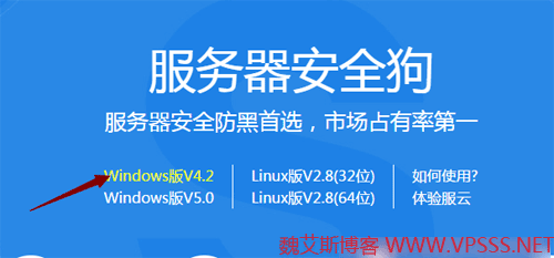 winfwqaqg06