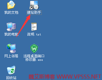 xswzjz01