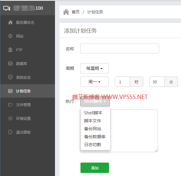 btlinazsy09
