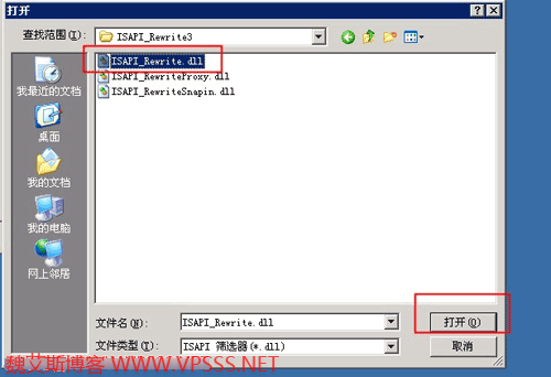winwjt04