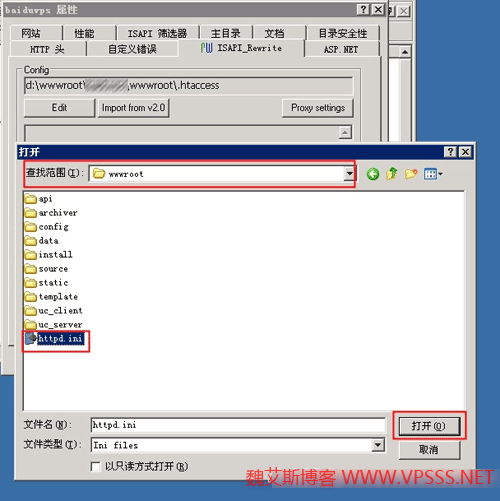winwjt07