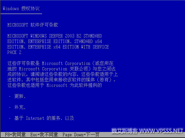 vulwin20xzaz09