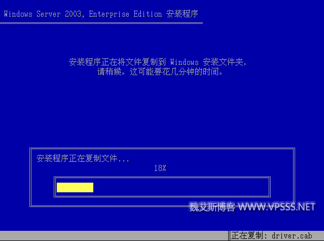 vulwin20xzaz13