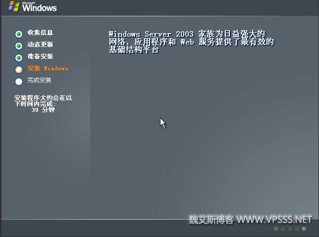 vulwin20xzaz14