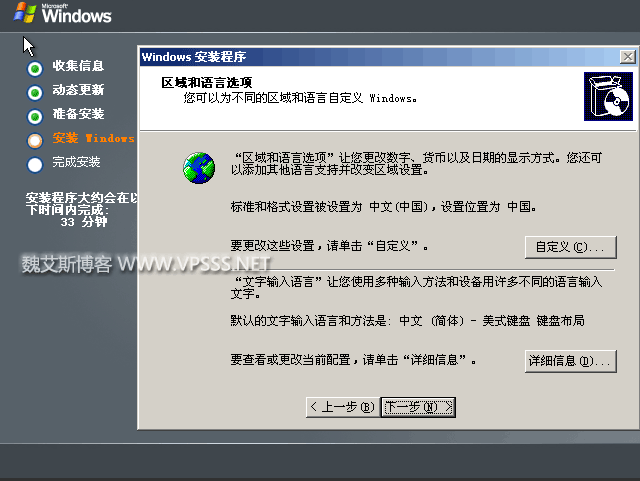vulwin20xzaz15