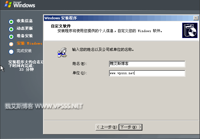 vulwin20xzaz16