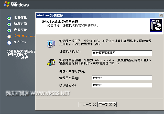 vulwin20xzaz19