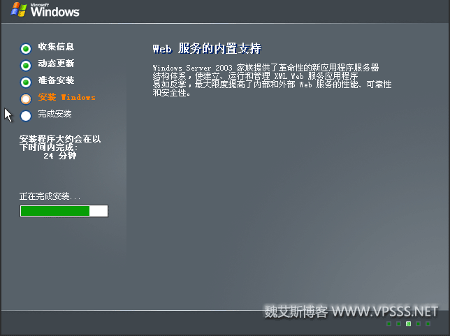 vulwin20xzaz20