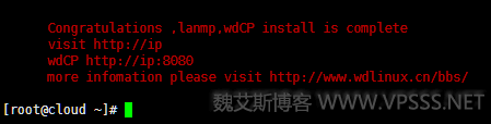 wdmbaz03