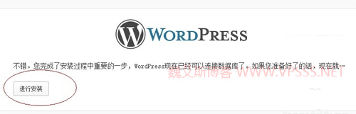 winazwp03