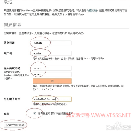 winazwp04