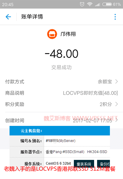 lovpzmy01