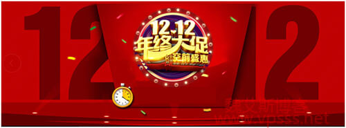 美国服务器 raksmart 双 12 年终打折优惠-魏艾斯笔记