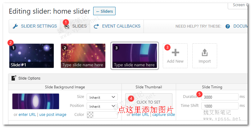 创建Sliders幻灯片