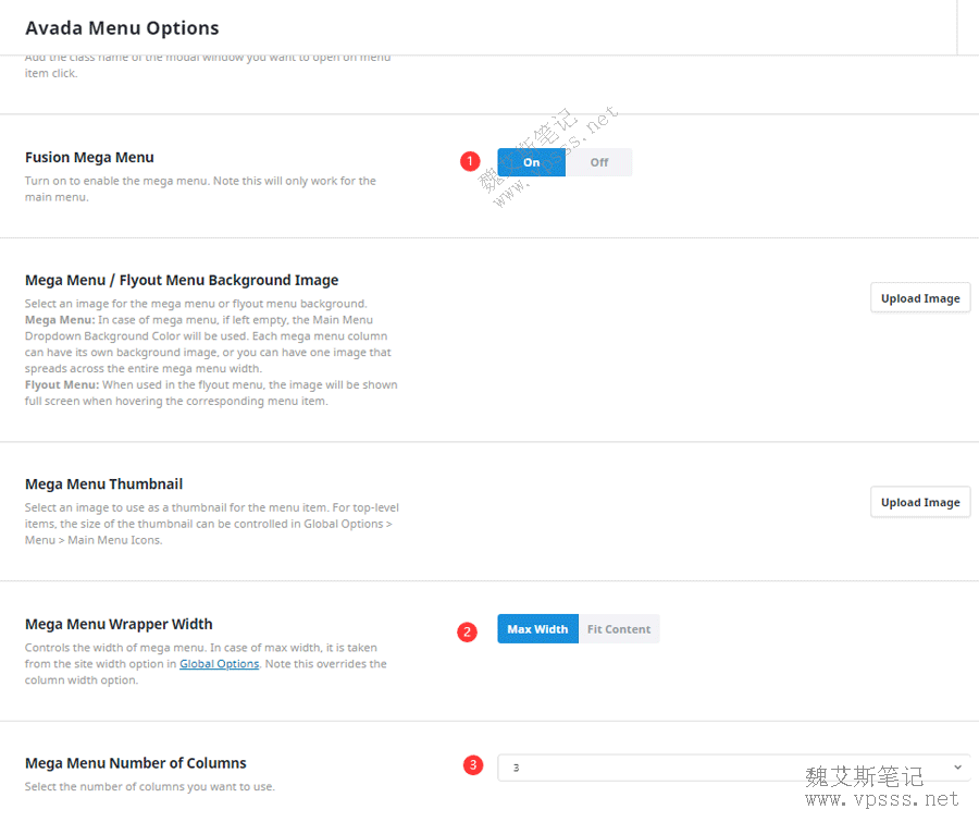 Wordpress的Mega菜单选项设置