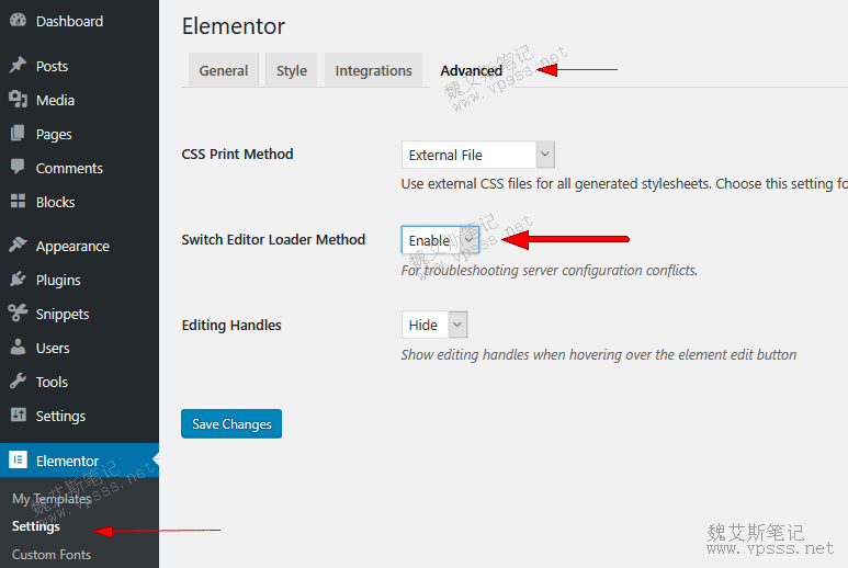  Open front-end Elementor loading