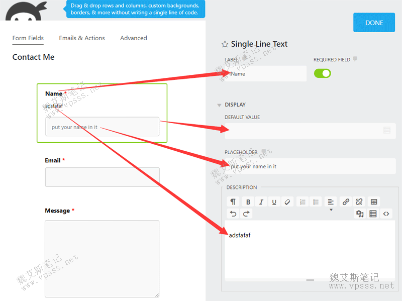 Ninja Form插件设置表单格式及内容