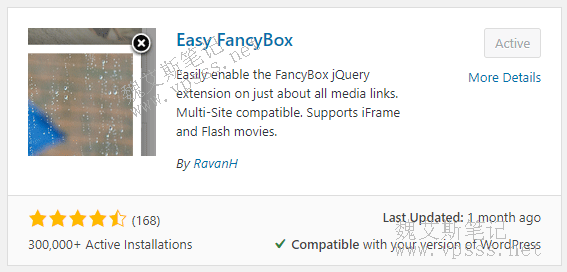 Easy FancyBox插件安装