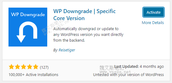 WP Downgrade 插件安装启用