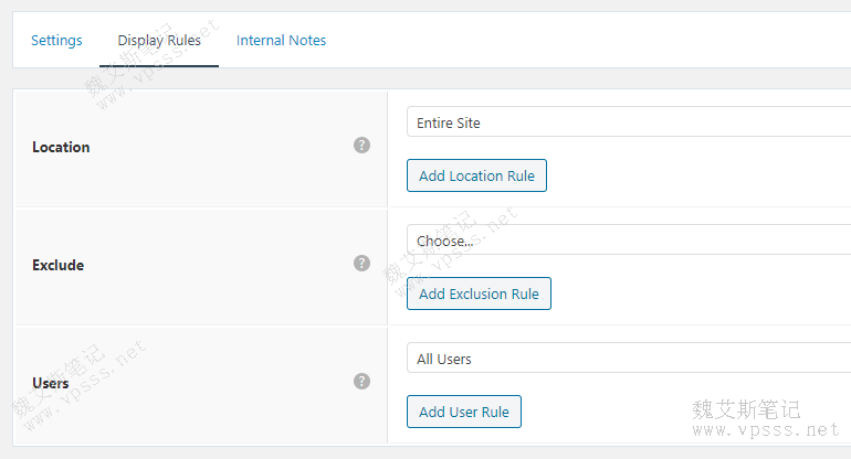  GP Premium setting hook display rules