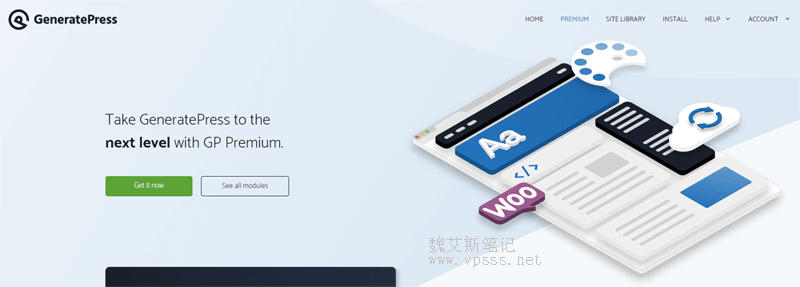 GP Premium插件介绍