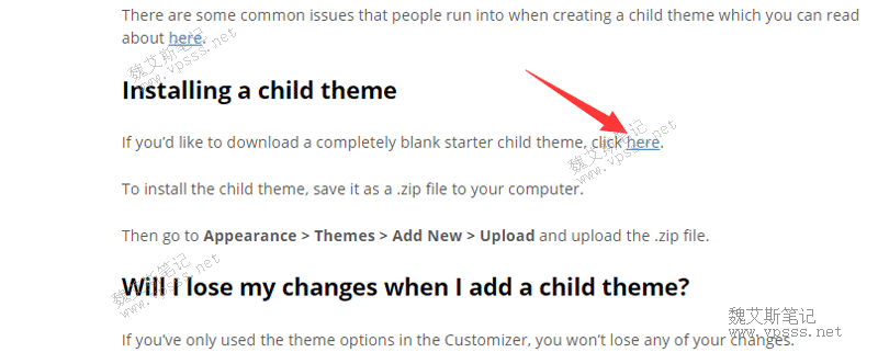 下载Generatepress子主题