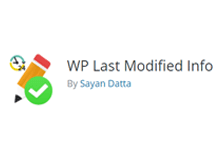 WP Last Modified Info插件详细介绍_WordPress显示最后修改或更新时间-魏艾斯笔记