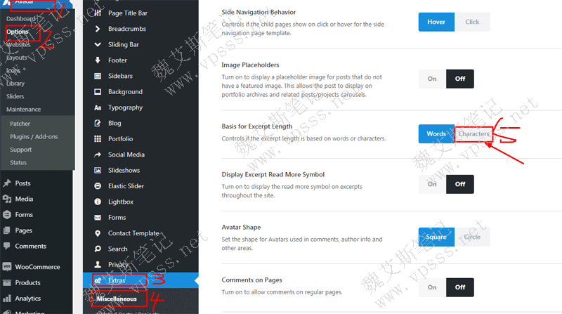 WordPress后台 > Options  > Extras > Miscellaneous 右侧 basis for excerpt length