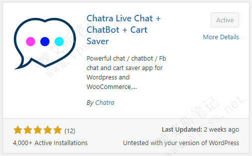 WordPress程序部署 Chatra插件