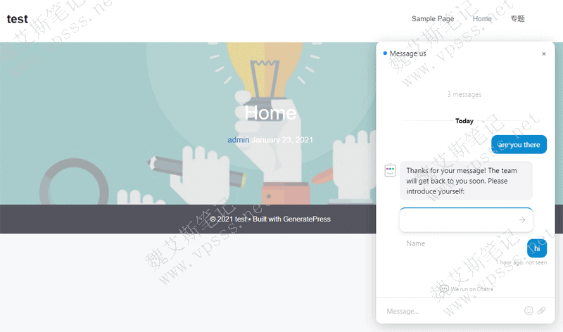 Chatra在线沟通聊天对话窗口