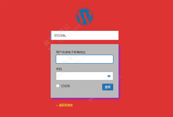 老魏胡乱选择了几个颜色，测试一下效果