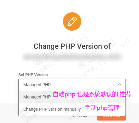 要修改php管理方式，两个方式里面选择一种，confirm