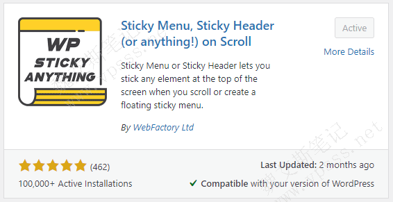 Sticky Header (or anything!) on Scroll插件安装启用