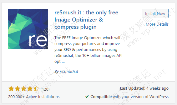 reSmush.it插件安装启用