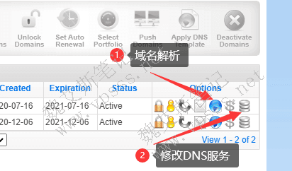域名列表界面的右侧设置域名解析和修改DNS