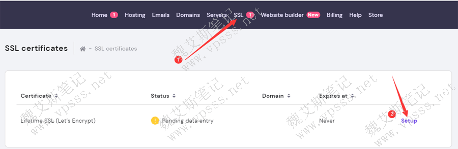 Hostinger添加设置 SSL证书
