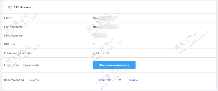 在 FTP Access区域看到 IP、主机名、账号、端口、上传目录名等信息