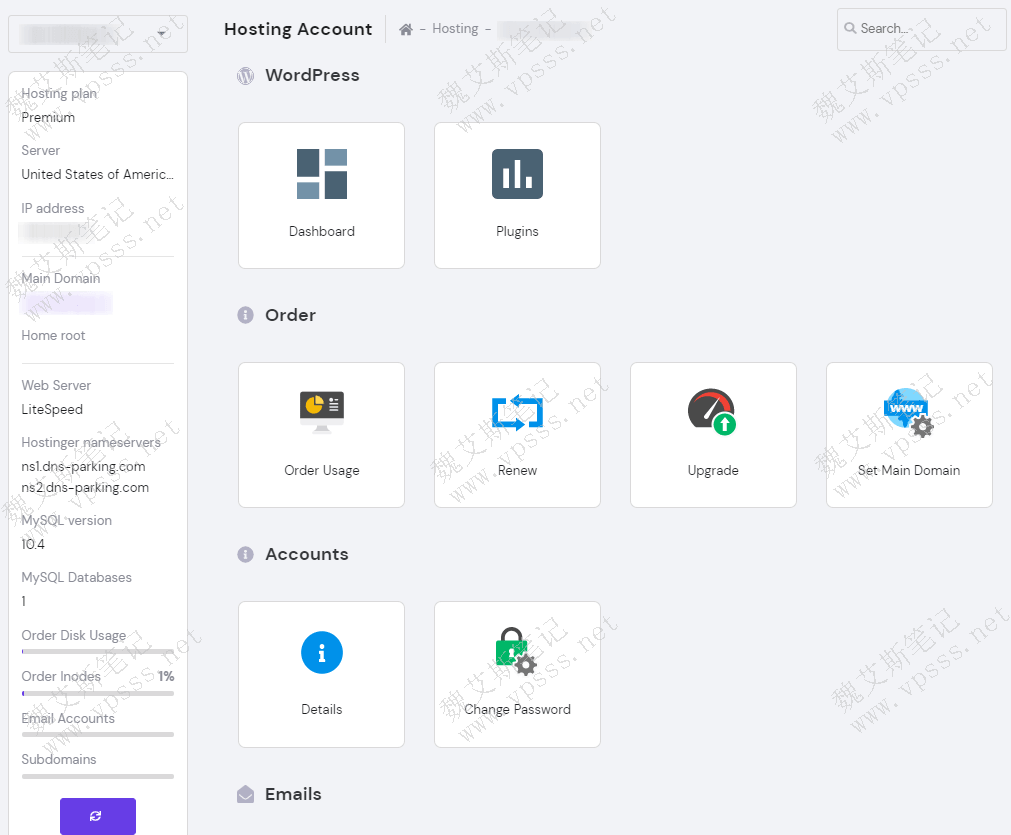 Hosting account主要分为左右两部分
