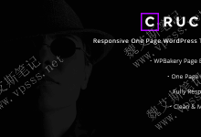 WordPress单页面响应式企业主题 Crucio-魏艾斯笔记