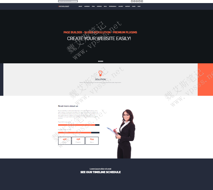 Psychologist主题预览