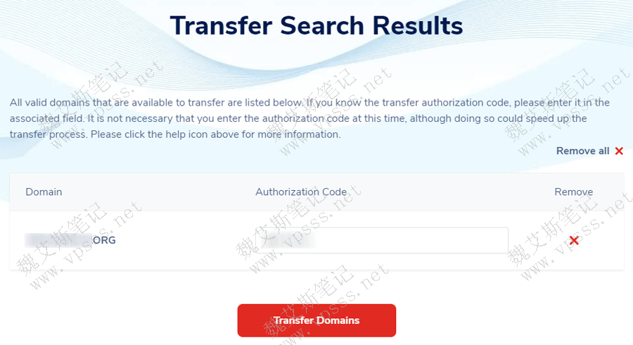 在transfer search results页面看到域名,需要输入 authorization code也就是俗称的域名转移码